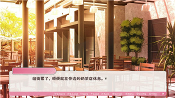 踏上神秘之旅！《原神》栖木祭祀任务全攻略！