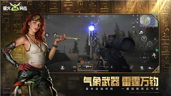Dinkum钓鱼全攻略：掌握技巧，轻松钓到丰厚奖励！