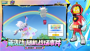 喵星人大战阵容怎么搭配 喵星人大战阵容推荐！