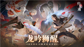 揭开神秘面纱，《完美黑暗》或将在Xbox游戏展示会亮相！