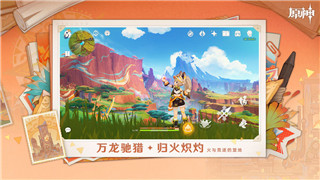 拳头官网全新升级，畅享竞技世界的无缝体验！