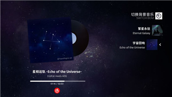 探秘《纸嫁衣7：卿不负》手游第四章业判通关详解！