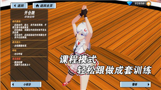《炉石传说》深暗领域版本盗贼卡组推荐 深暗领域潜行者卡组分享！