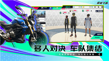 梦幻少女冒险之旅魔法王国奇遇记：全面攻略与新手指南！