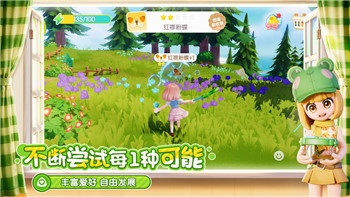 探秘《最后的神迹》——深度解读探索与策略的巅峰体验！