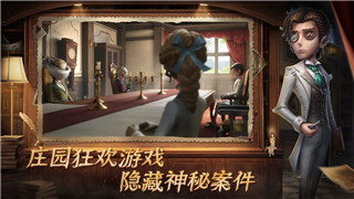 珊瑚岛捕虫指南：全方位捕捉技巧与实用建议！