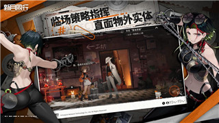 江湖十一轻功身法怎么获得 身法获取攻略！