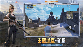 未来猿族崛起：穿越星际冒险新纪元来临！！