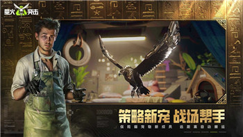 太吾绘卷女相男相有什么用 详细作用介绍！