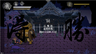 如何完成《狩猎之道》剧情任务中的水源安全挑战！