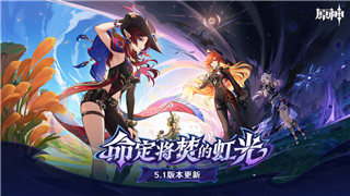 曙光女神蕾欧娜技能介绍；曙光女神蕾欧娜破晓之战辉映苍穹！