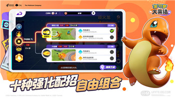 霍格沃茨之遗黑魔法竞技场怎么解锁 竞技场解锁攻略！