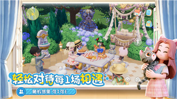 《新江湖OL》官网上线：全面领略传统武侠与创新玩法的结合！