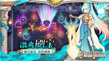 《幻世录1》修改器全解析：如何利用修改器提升游戏体验！