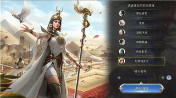 梦幻美人展示秀寻找最美瞬间！