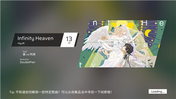 探索《原神》清籁旧宝与秘境探宝新挑战，带你重温光辉岁月！