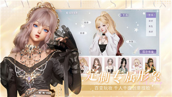 暴走的山兔图片(狂暴山兔跃动之怒)的样式！