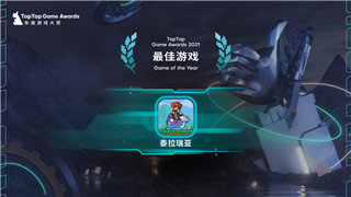 灵魂骇客2夜魔的果实怎么获得 夜魔果实获取攻略！