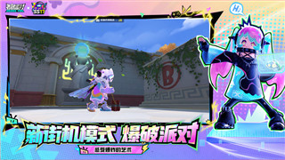 原子之心小铁球怎么打 打法技巧攻略！