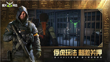 鹅鸭杀爆炸王怎么玩 玩法技巧攻略！