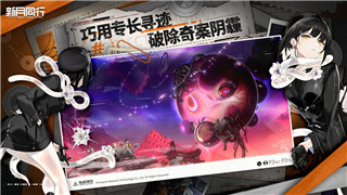 《宝可梦朱紫》野餐食材获取全攻略：轻松收集必备食材，提升野餐乐趣！