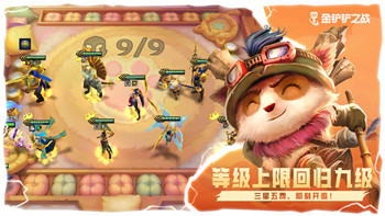 江湖十一赤霄剑获取全攻略：稀世神兵的获得路径与技巧！