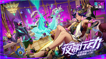 《野狗子》全神龛位置揭秘，找到神龛的正确路径与技巧！